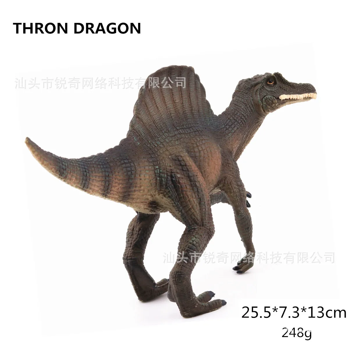 

Jurassic Animal Model Dinosaur Toy Spinosaurus Mini Plastic Children Decoration Hand Puppet