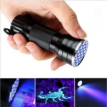 

Pet Urine Detector Light, 51 LED UV Black Light Flashlight Portable Detector