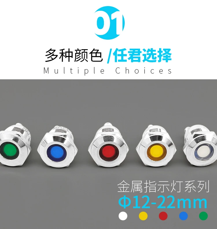 peças, 12, 16, 19, 22mm, à prova