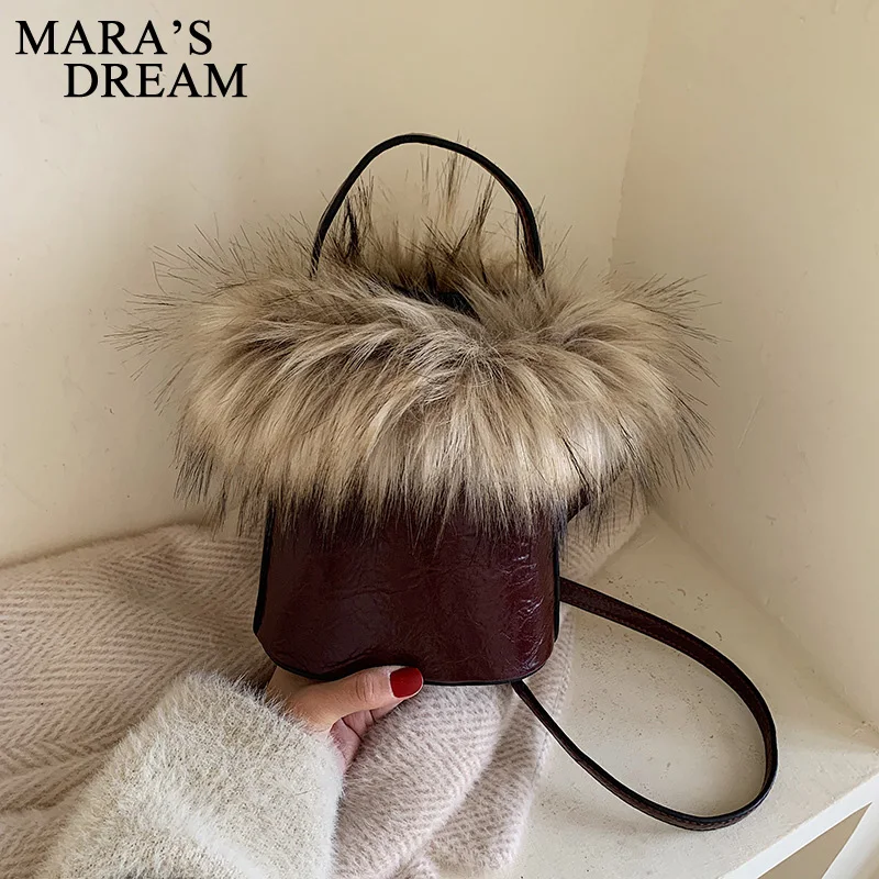 Mara's Dream, новинка, одноцветные сумки, махровая сумка-мешок, модная сумка через плечо