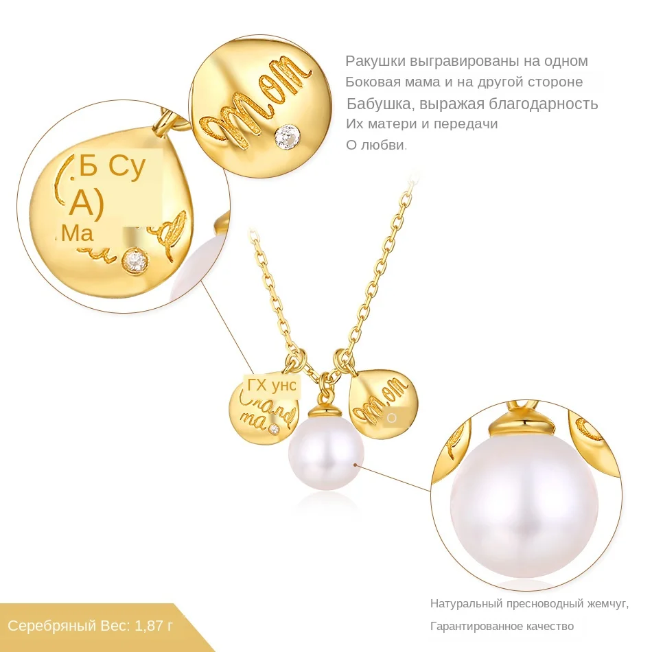 ALLNOEL, жемчужное ожерелье, чокер для женщин, сплошное 925 пробы Серебряное ожерелье, роскошное ювелирное изделие, подарок для мамы и дочери, ювелирные изделия