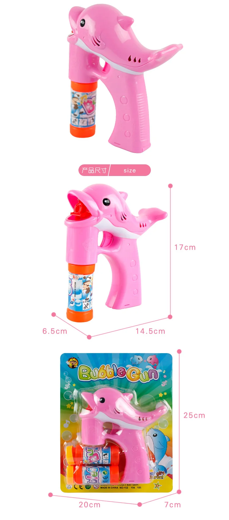 Fully Automatic Electric Dolphin Bubble Gun Bubble Machine Light Music 2 Bottles of Water CHILDREN'S Toy Bubble Machine