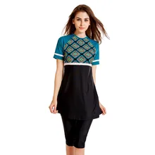 Купальник Буркини Мусульманский купальник мусульманский Женский цветочный принт Мусульманский купальник полное покрытие скромный купальник