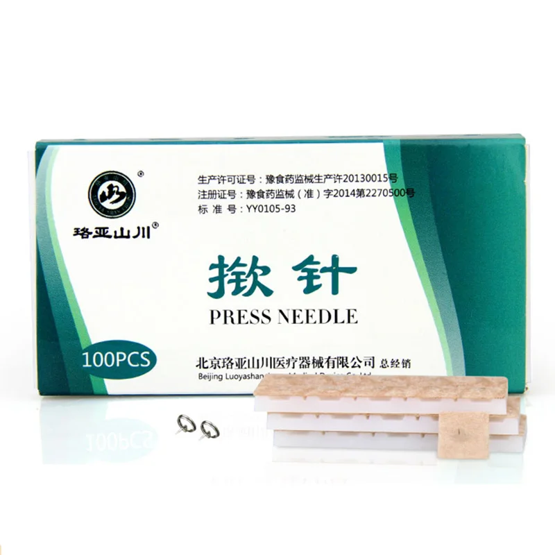 O1CN01mK7Rx31jPp4Upeo49_!!203684541_副本