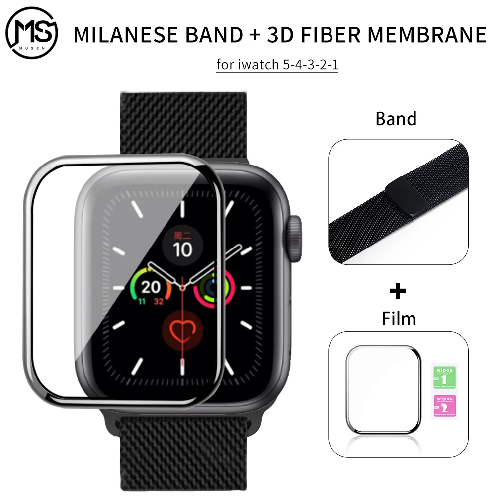 Миланская петля для Apple watch 42 мм 38 40 44 браслет ремешок + Защитная пленка магнитная
