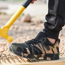 Мужская Рабочая обувь со стальным носком; непромокаемые ботинки; камуфляжные кроссовки; повседневные промышленные ботинки для мужчин; Zapatos De Hombr