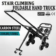 

Hand Truck 6-Wheels Barrow Utility Wagon Cart w Backup Wheel Stair Climber Trolley Carretill Heavy Duty All Terrain Folding Cart