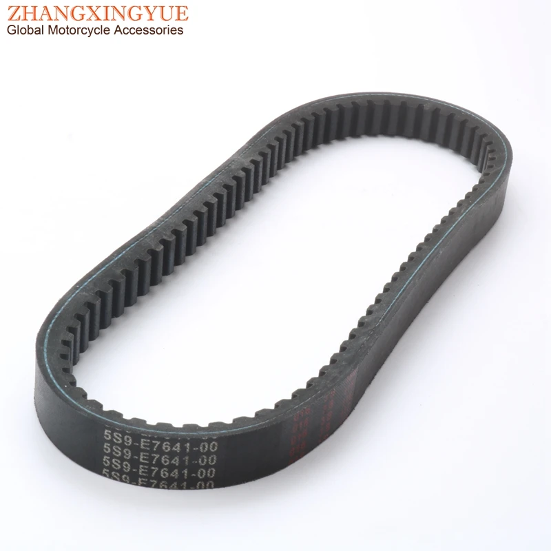 Ремень приводной высокого качества для Yamaha ZUMA125 YW125 BWS125 ZUMA 125 bws 5S9 E7641 00|v-belt| |