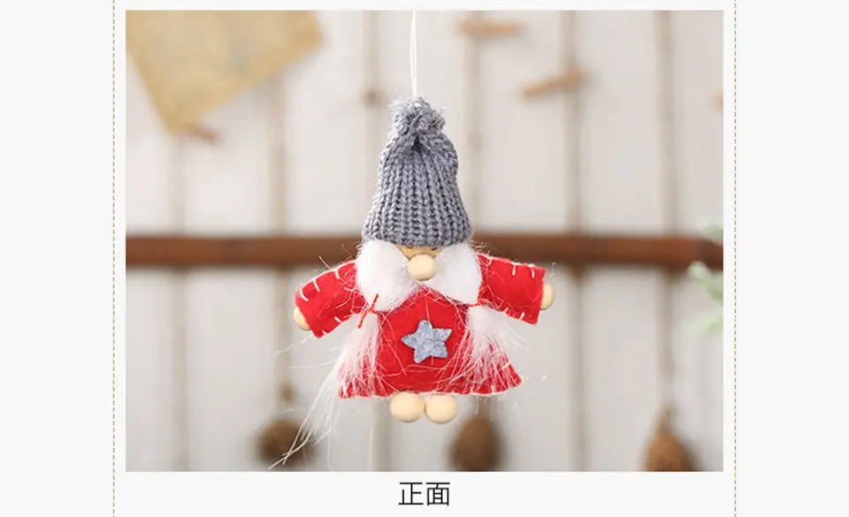 老人小孩木珠脚挂件_11