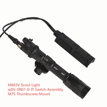 Softair M603V оружейный фонарь для ружья 150 люмен Surefir Airsoftsports Scout Tacitical Strobe белый светодиодный военный пистолет с фонарем EX443