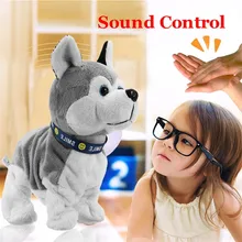 Плюшевая собака Звуковое управление робот интерактивные электронные игрушки животное стенд прогулки электрический автомат игрушки для детей подарок на день рождения