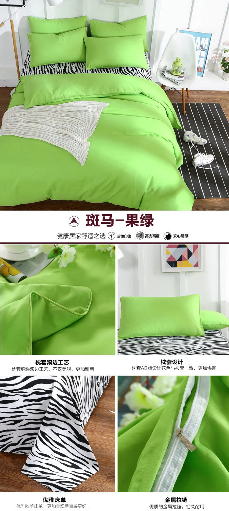 9397536956_731712624