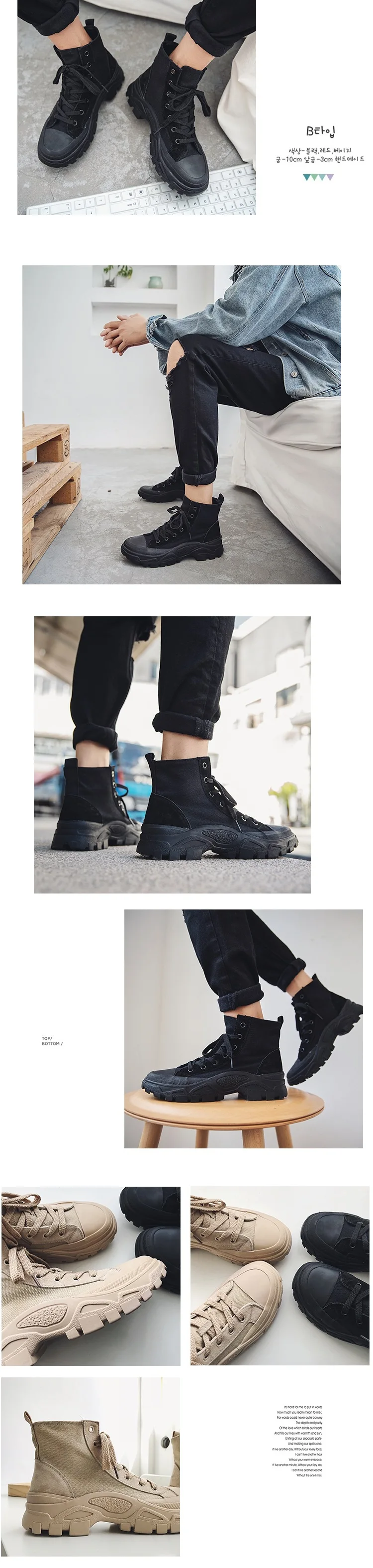 Осенние ботинки для мужчин; Модные ботильоны в стиле ретро; осенне-зимняя повседневная обувь; Мужская Рабочая обувь для улицы; ботинки-дезерты; R4-85