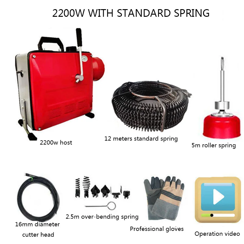 

Портативный Электрический дноуглубительный станок для труб, 220 В/2200 Вт, дноуглубительный станок для канализации, инструмент для очистки дренажа туалета, пола