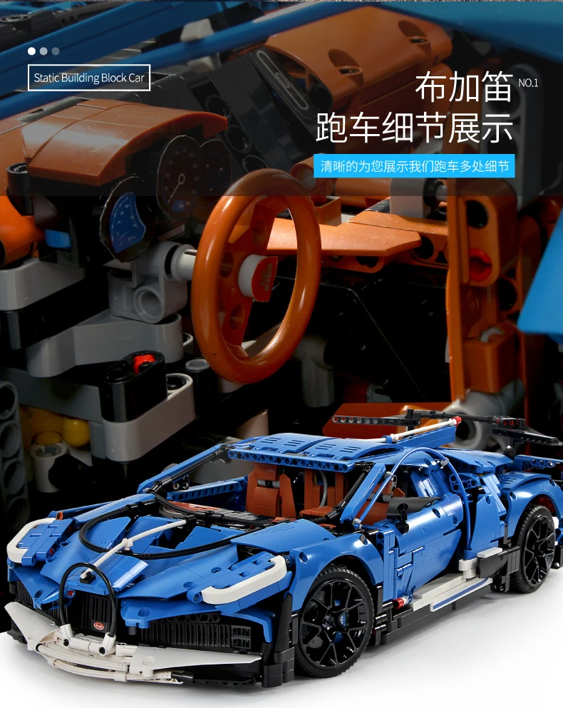 Набор строительных блоков MOC Creator Technic набор синих спортивных гоночных
