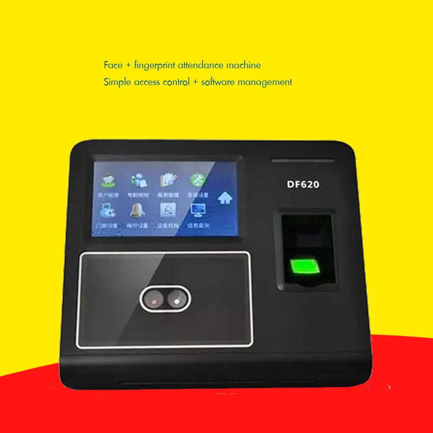 Рисунок 4 - Устройство отпечаток лица для проверки