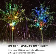 2 шт. светодиодный светильник на солнечной батарее, искусственный светильник для рождественской елки, декоративный ворс для двора, сада, лужайки, украшение дорожки 20E