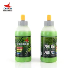 CYLION/Cylion герметик шин для ремонта велосипедных шин, жидкость для ремонта горных велосипедов, комплект для ремонта шин, оборудование для технического обслуживания