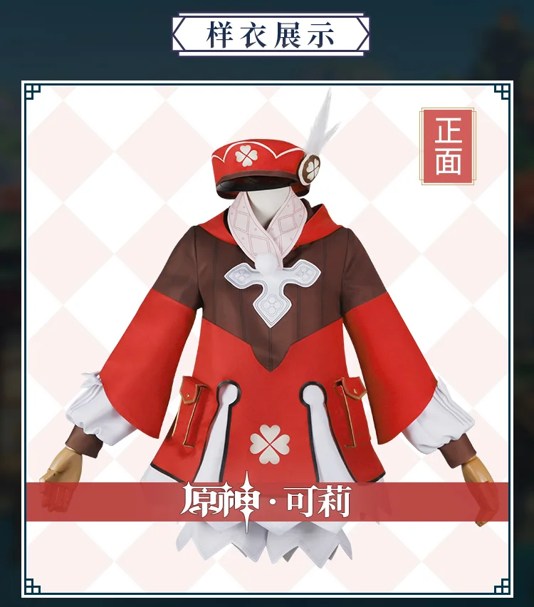 853fb732baad9164efb053e55c03205b_O1CN01CF2ScK26UA5MN8OB4_!!406427664