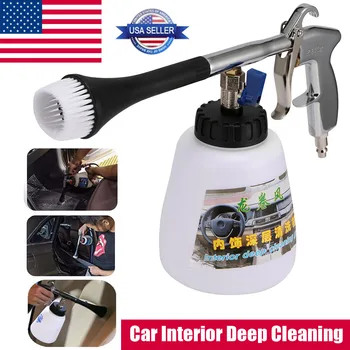 

High Quality Dry Deep Clean Washing Gun Car'S Air Operated Wash Equipment Car Cleaning US Plug Gun For Cockpit Care