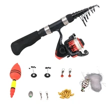 Рыболовный комплект телескопическая удочка и Катушка комбо крюк снасти комплект