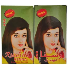 Heiner порошок Синьцзян Najiao Xina чистый натуральный растительный порошок для волос хна раздражает пыльцу краска для волос