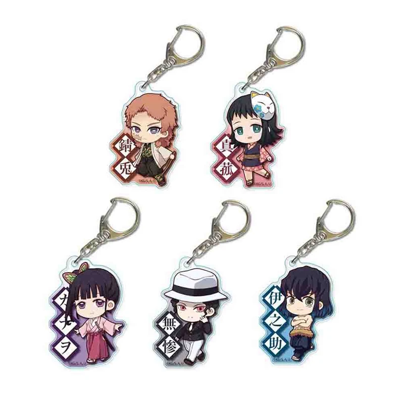 

Anime Demon Kimetsu No Yaiba Keychain Kamado Tanjirou Nezuko Agatsuma Zenitsu Rengoku Kyoujurou Cute Fun Acrylic Key Ring