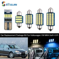 Car Lights