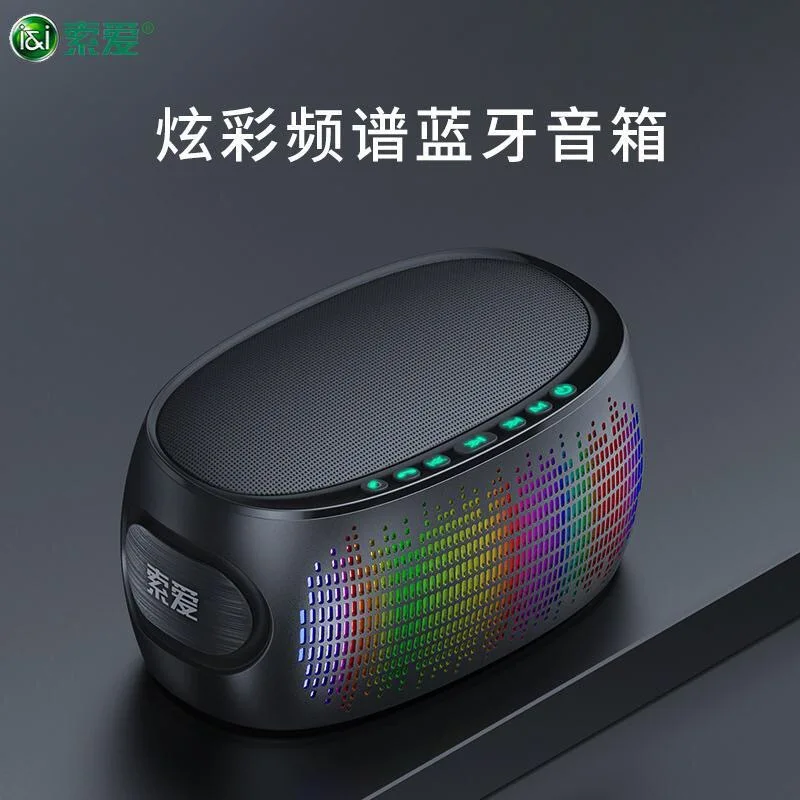 

Soar K1 Wireless Bluetooth Speaker Subwoofer Audio Colorful Light Everbright Volume Outdoor Portable Mini 3D Surround
