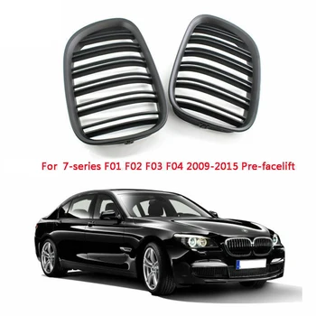 

Front Bumper Grill Double Slat Grille for BMW F01 F02 7-SERIES 730D 740I 750I 09-15(Matte Black)