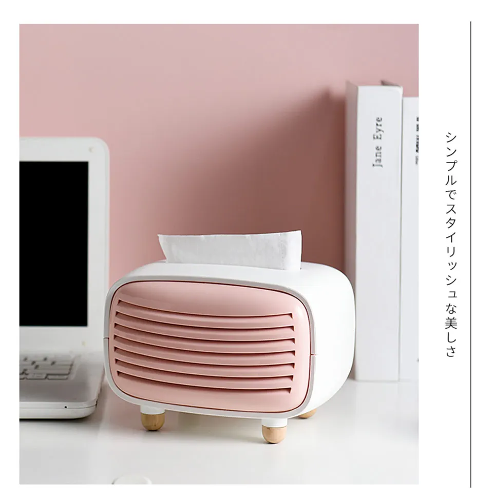 Xiaomi Mijia Youpin коробка для салфеток спальня гостиная журнальный столик лоток для хранения простой милый ins книжная коробка модный домашний подарок