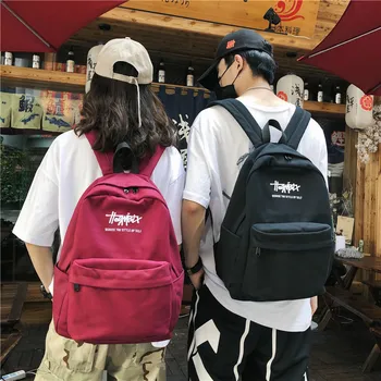 

Harajuku Style Text Embroidered Shoulder Bag Male Hong Kong Style Literary Campus Canvas Student Bag Female Travel Backpack