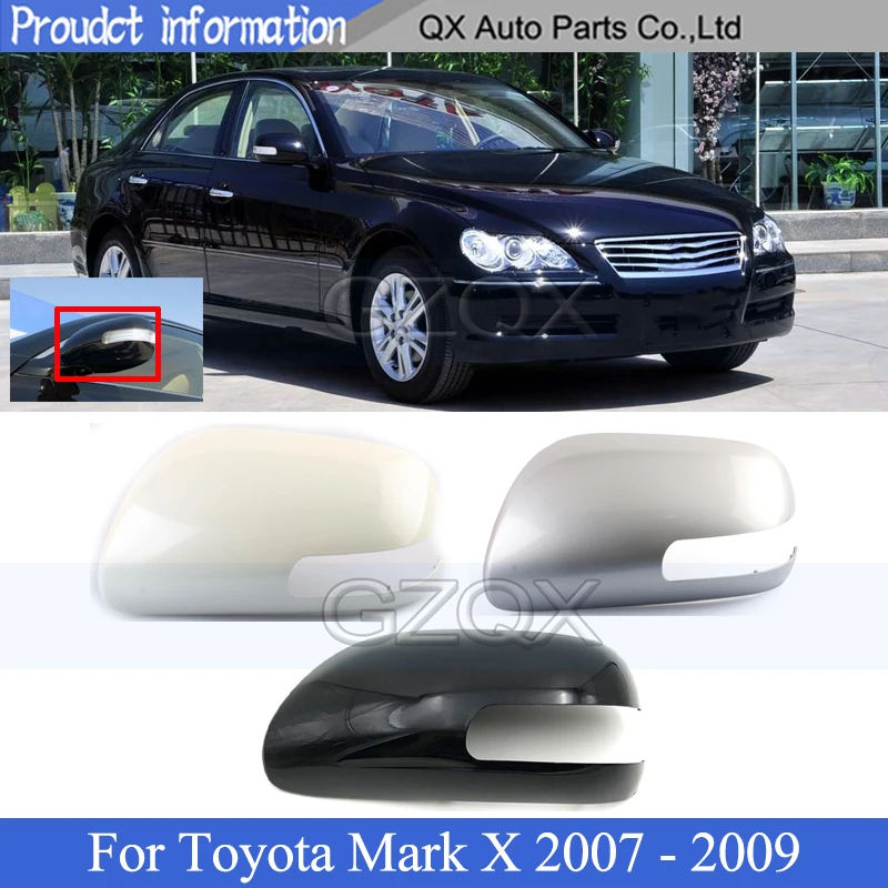 Крышка для зеркала заднего вида CAPQX крышка Toyota Mark X 2007 2008 2009 | Автомобили и