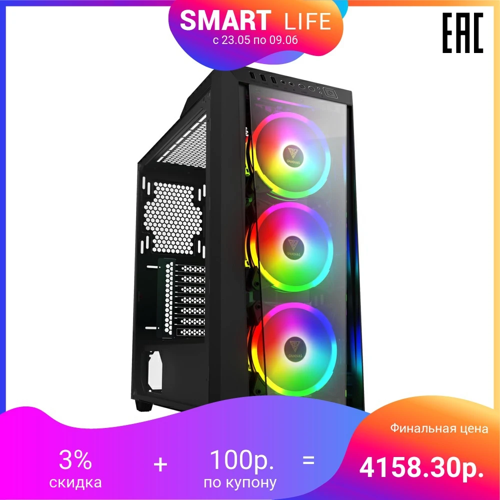 Корпус для игрового ПК Gamdias TALOS M1 LITE|Компьютерные корпуса|   | АлиЭкспресс