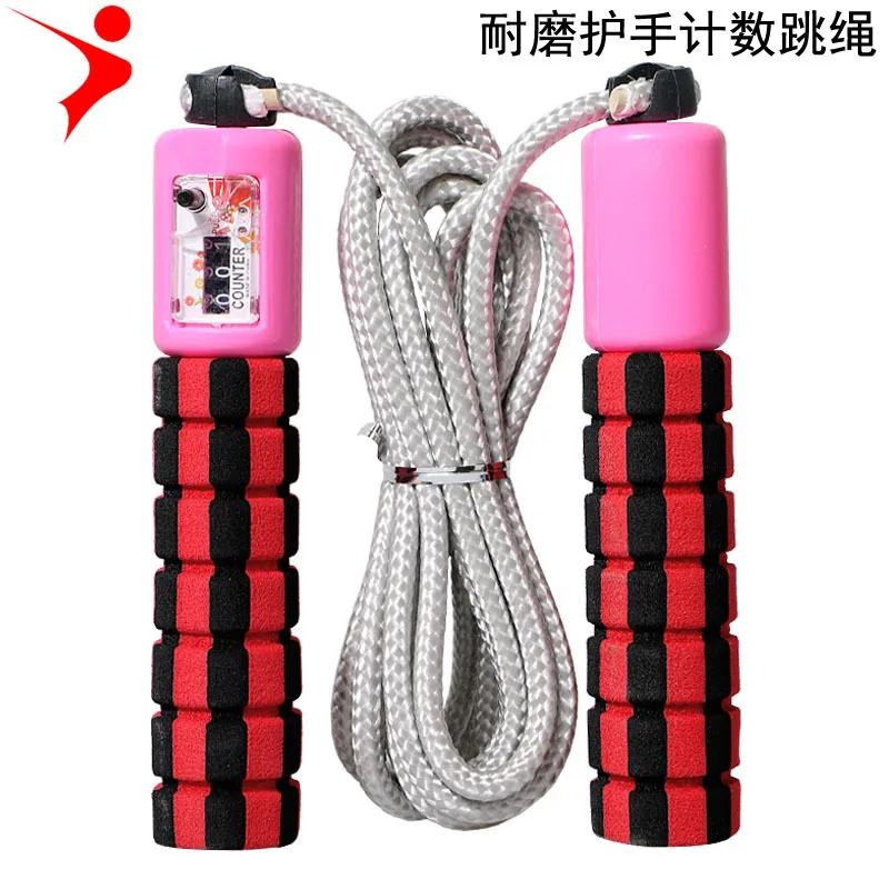 

Jump Rope Wholesale 219 Cotton Binder Jump Rope Game Jump Rope Automatic Counting Jump Rope Sponge Handle