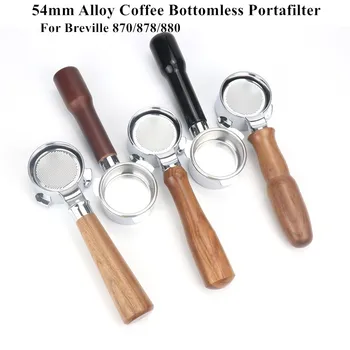 

54mm Coffee Bottomless Portafilter for Breville 870/878/880 Filter Basket Replacement Espresso Machine Accessory Coffee Filter