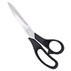 Tailor Scissors Heavy Duty Multi-Purpose Stainless Steel Sewing Fabric Scissors Leather Dressmaking Comfort Grip Shears, 210mm 1
