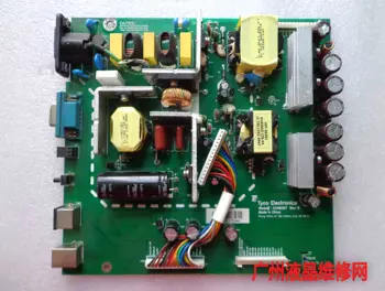

YIAPTC0071DG-B- YIAPTC0071D E440297 Rev:B Power Board