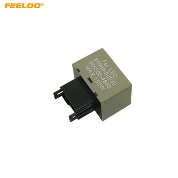 

FEELDO 5Pcs 8-Pin Electronic Flasher Relay For Toyota Lexus LED Bulb #MX5353