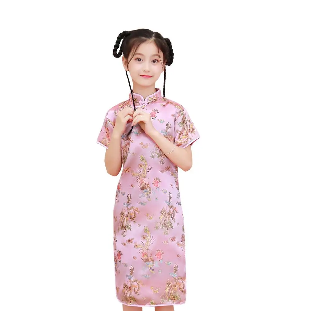 Shanghai Story Girls Chinese Dragon Phoenix Qipao Cheongsam Dress