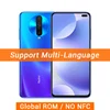 Global ROM Blue