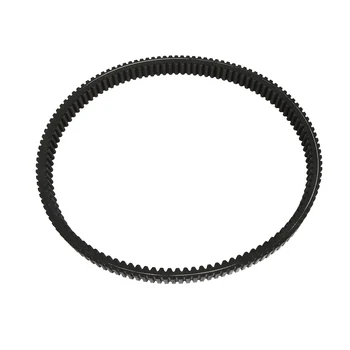 

uxcell ATV Drive Belt High Performance Replacement for Polaris Sportsman 4x4 3211077