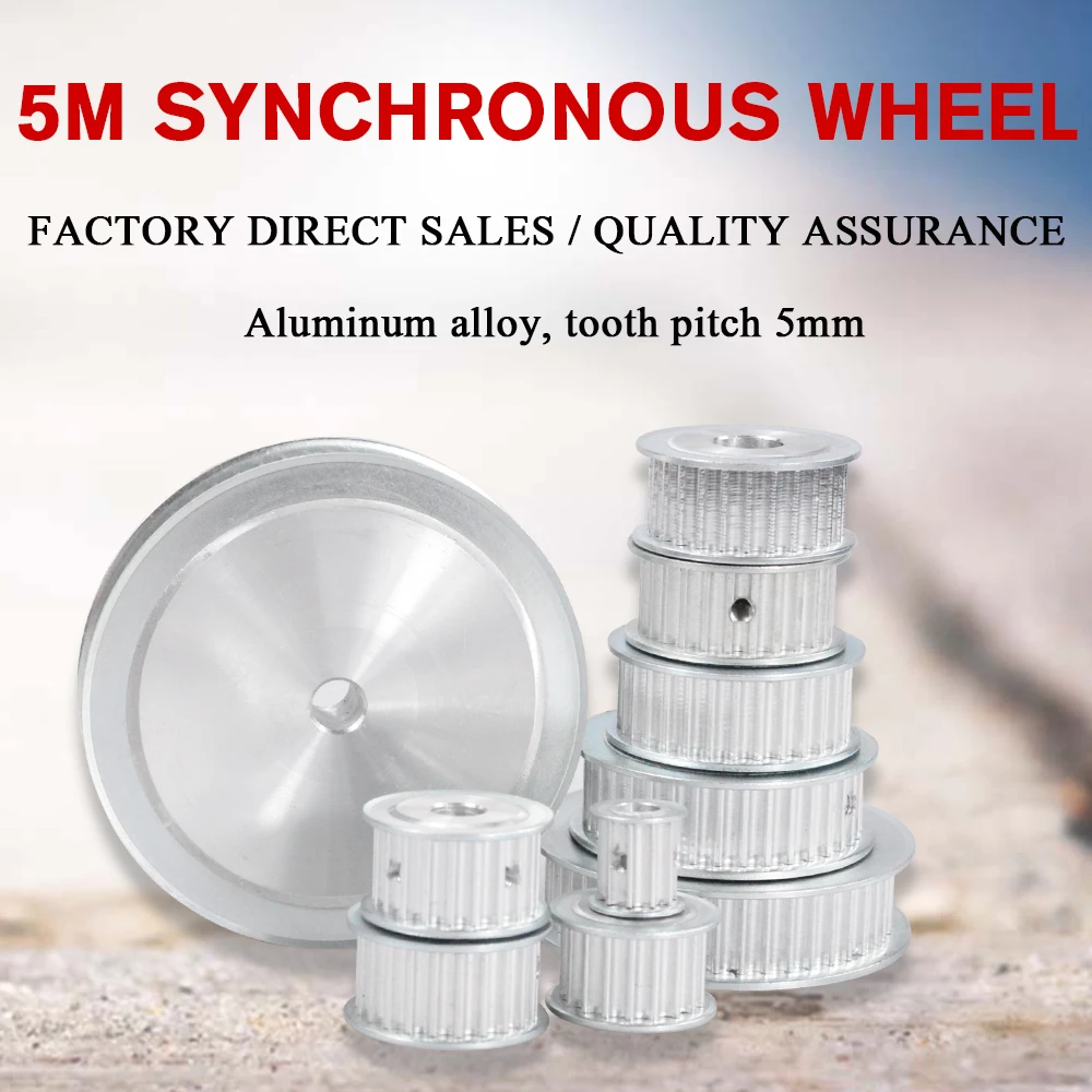 Xianglaa-Timing Pulley 1x HTD 5M 20T PULLEY TIMING, 20TEETH
