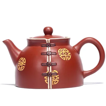 

Yixing purple clay teapot handmade authentic raw ore Tang suit pot