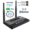 Portable Audio 