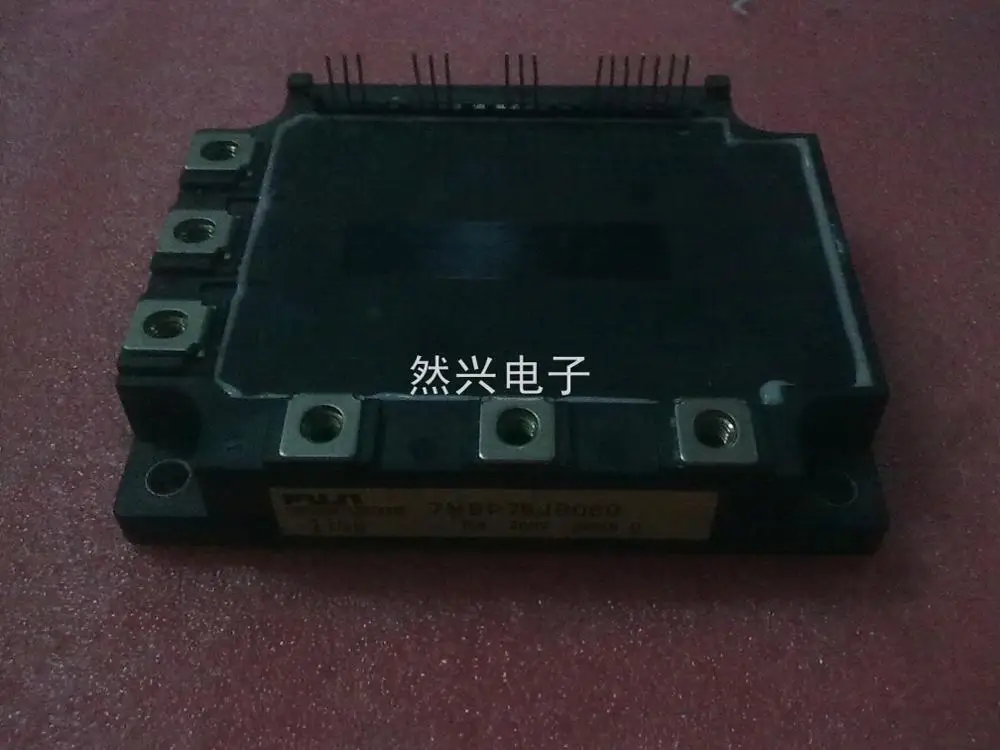 7MBP75JB060-RXDZ