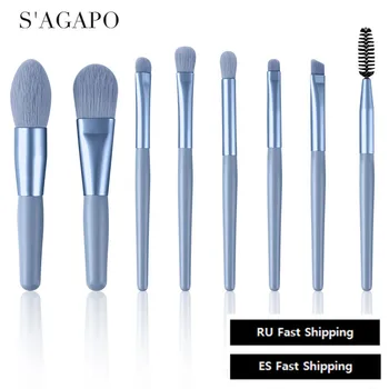 

ship from russia spain 7/8pcs Makeup Brush Set Foundation Eyebrow Eyeliner Eyelash Concealer Blush Highlight Makeup Brushes