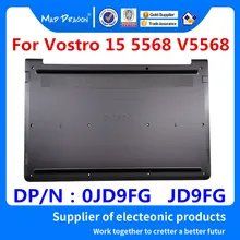 Бренд MAD DRAGON, новая нижняя базовая нижняя крышка для ноутбука Dell Vostro 15 5568 V5568 v5568 0JD9FG JD9FG нижняя крышка серого цвета
