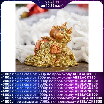 

Figurine "A bull with a barrel", golden, 4 cm