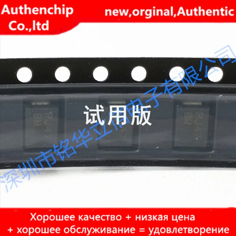 

20pcs real orginal new P6SMBJ15CAT/R bidirectional transient diode 15V silk screen BM DO214AA